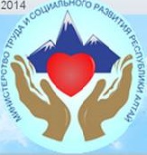 Участие в совещании Минтруда Республики Алтай