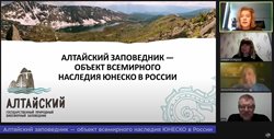 Алтайский заповедник представлен в медиа-проекте   «Заповедные истории»