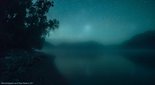 Ночной туман над Телецким озером. Алтайский биосферный заповедник