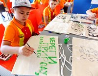 В международном центре «Артек» детей познакомили с основами экологии