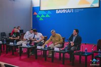 На Байкале состоялась лекция-презентация Алтайского заповедника