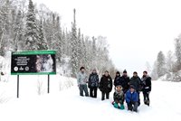Алтайская биосферная территория – партнёрство без границ