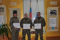 Благодарности Председателя Совета Федерации вручены государственным инспекторам Алтайского заповедника. 