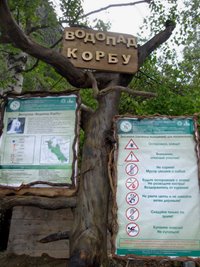 Проведена волонтёрская работа по обустройству  экотропы «Водопад Корбу»